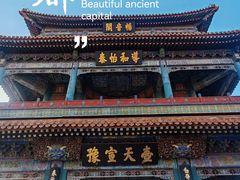 -故宫博物院(故宫)