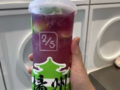 -万达广场(扬州邗江店)