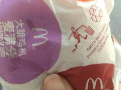 -麦当劳(仙林亚东城得来速店)