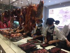 -陈记顺和牛肉火锅馆(天河北路店)