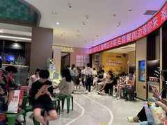 -海底捞火锅(龙湖金沙天街店)