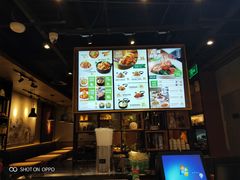 -谷田稻香·砂锅菜(川沙百联店)