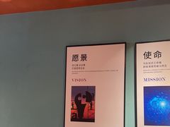 -伊斯麦尔丝路·新派菜(沙子口店)