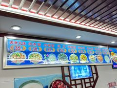 -门框胡同百年卤煮(前门煤市街店)
