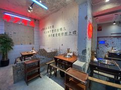 大堂-四小区火锅·巷子里的重庆火锅(花照壁店)