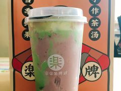 -LELECHA乐乐茶(美罗城店)