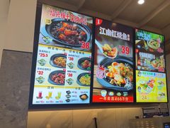 -老娘舅(吴山路店)