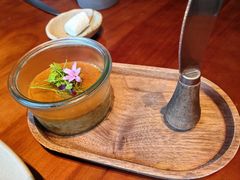 炭烧茄泥罐罐-OTIUM • 柴屿麦(亮马桥店)