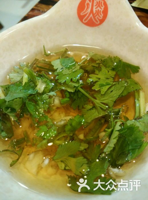 火炎焱重庆老火锅成都串串香(杨浦店)油碟图片 - 第171张