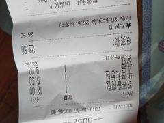 -庆丰包子铺(中央大街店)