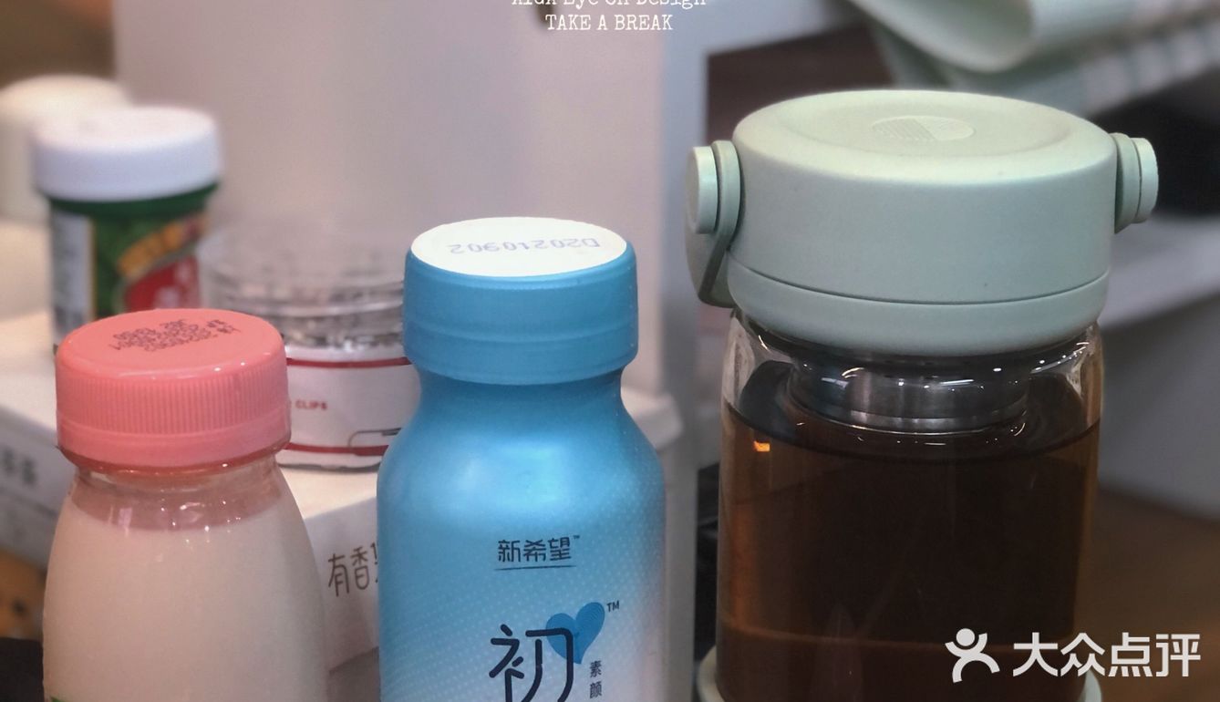 每日鲜语|联名奈雪，白桃乌龙奶茶绝绝子
