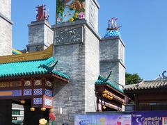 -广州融创文旅城