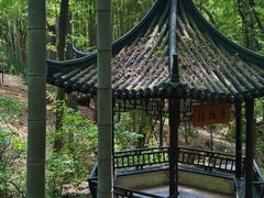 -宝岩生态观光园