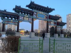 -长春孔子文化园-文庙