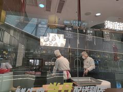 -海底捞火锅(长宁路龙之梦店)