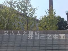 -张之洞与武汉博物馆