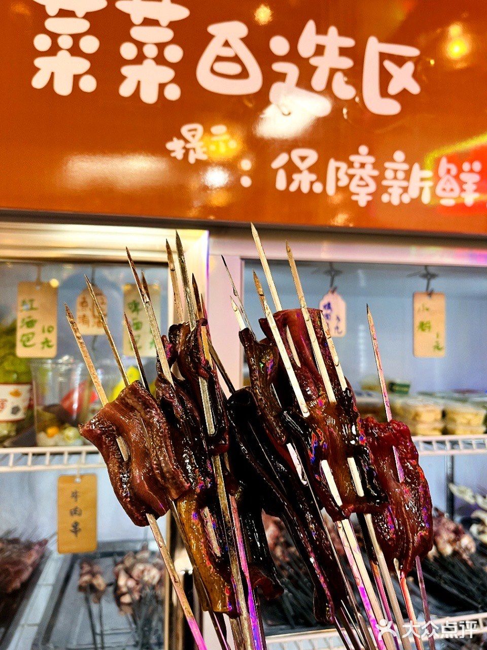 这样烤肉嘎嘎，谁看了不迷糊🌟