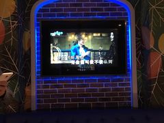 -米乐星世界KTV