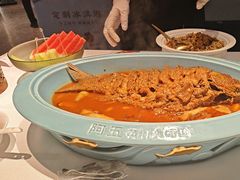 -阿五黄河大鲤鱼(英协路店)