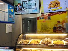 -超级鸡车(曹杨路店)