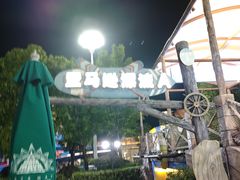 -武汉玛雅海滩水公园