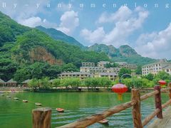 -大连冰峪旅游度假区