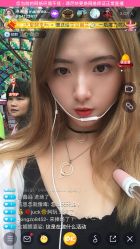 -欧扬医疗美容