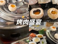 -围炉肉舍•炭烤活鳗•丹东海鲜烤肉(步行街店)