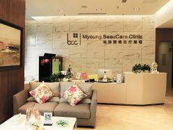 -北京米扬丽格医疗美容·联合丽格鼻整形中心