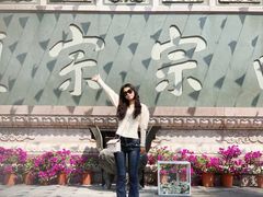 -海南文笔峰盘古文化旅游区