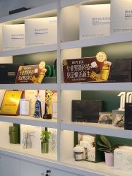 -章光101防脱养发荟