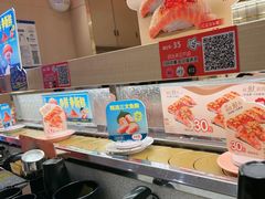 -争鲜回转寿司(太阳宫凯德MALL店)