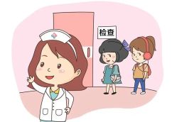 -邢台妇产医院