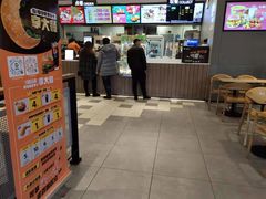 -德克士(榆次君豪店)