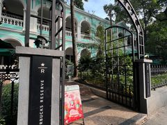 -星巴克臻选(广州沙面店)