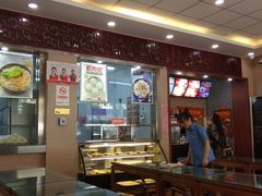 -庆丰包子铺(西便门店)