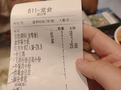 -一席地·本地鸡窝·杭帮鸡火锅(萧山银隆百货店)
