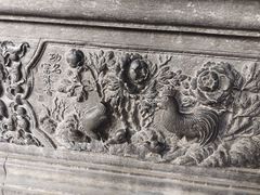 -张学良旧居陈列馆