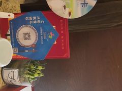 -大鸭梨(天通西苑店)