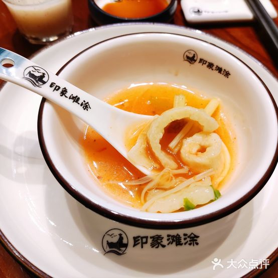 渔傅印象滩涂霞浦海鲜(井大路店)
