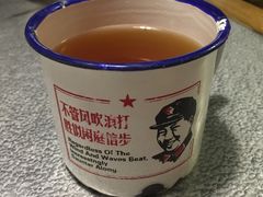 -探鱼·鲜青椒爽麻烤鱼(广州花都来又来店)