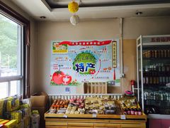 -天天向上素食餐厅(五台山店)