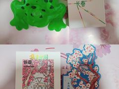 -吉林大学(南岭校区)