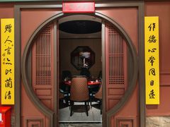 -福照楼汽锅鸡·云南菜(火车站锦江店)