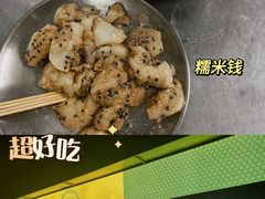 -老胡甜汤(龙眼店)