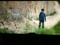 -新影联·华谊兄弟影院(望京店)