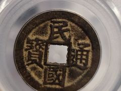 -三峡古玩城(泰古广场店)