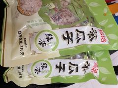 -大润发(花雨店)