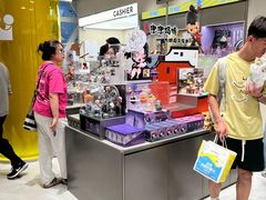 -泡泡玛特POPMART (北京超极合生汇店)