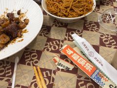 -老三样·旧食新味(船山路店)